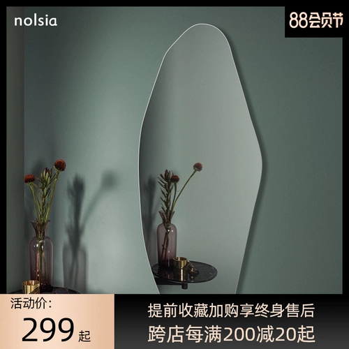 Art Mirror Creative Coremer Mirror Указанное зеркальное платье платье платья