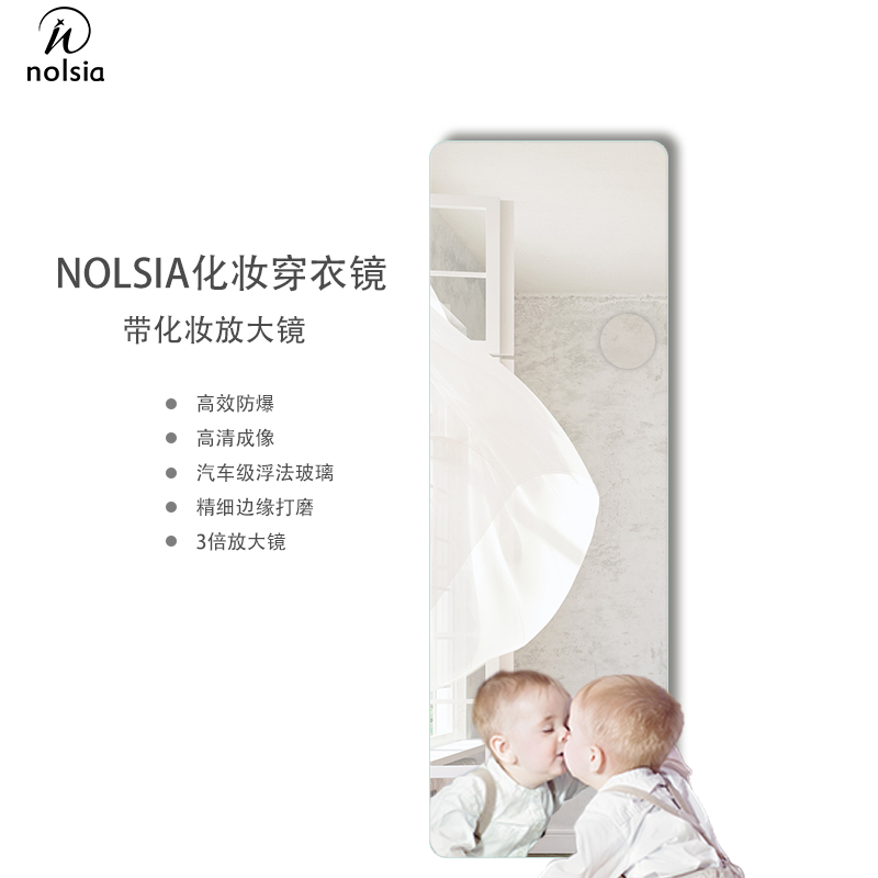Simple full-body mirror Frameless full-body mirror Wall-mounted floor-standing multi-function enlarged beauty makeup mirror HD full-body mirror
