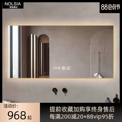 Mirror frame edging Bathroom mirror Anti-fog mirror Smart wall-mounted LED light mirror Makeup mirror Powder room mirror with light