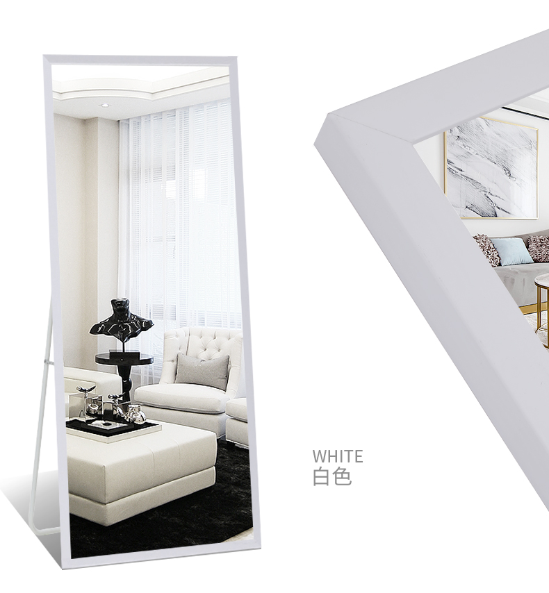 Nolsia treo tường gương thay đồ gỗ rắn cơ thể gương phòng ngủ đơn giản hiện đại phù hợp gương sàn gương - Gương gương ghép