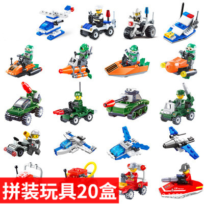 Assembly building block toy Puzzle Small grain boxed jigsaw puzzle Children's kindergarten children gift students reward pint