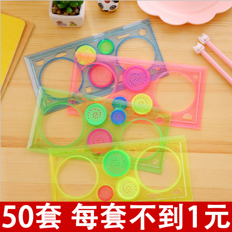 Children's Creative Gift Students Prizes Practical Small Gift Kindergarten Children All-class Share Stationery Reward