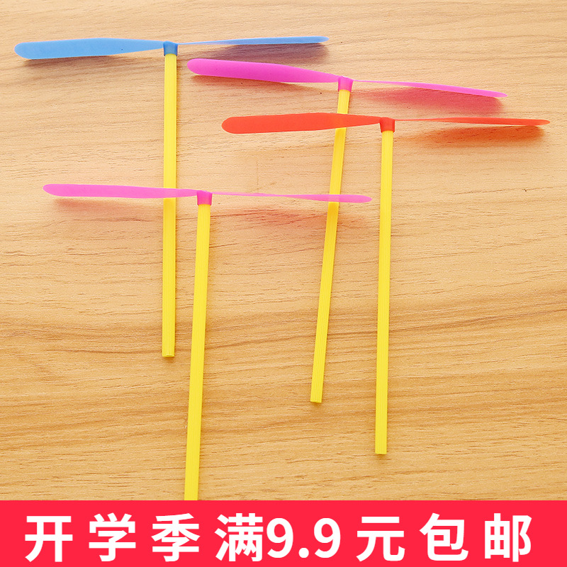 Bamboo dragonfly outdoor children's small toys cute and interesting children's gifts flying fairy flying saucer creative stall hot sale