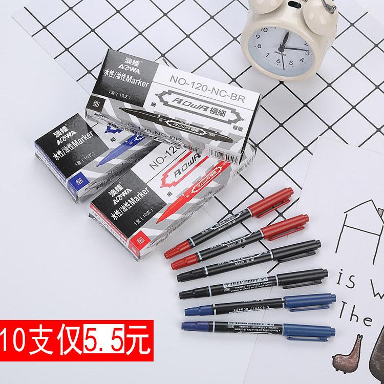 Double-headed line pen students use art-specific oil-based marker pen black hand-painted stroke pen line pen does not fade