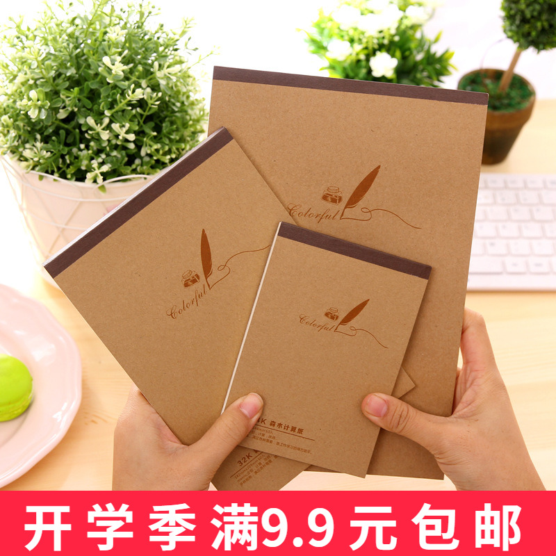 Scratch paper trumpet students use scratch pads for eye protection blank paper student exams and postgraduate calculus to play scratch paper