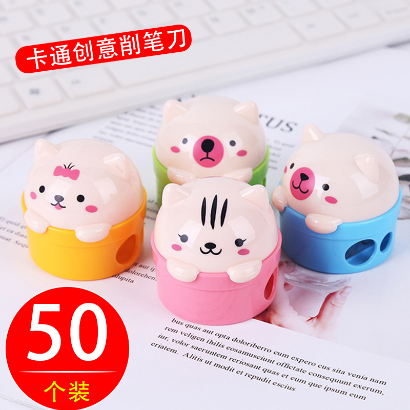 Kindergarten start training course Primary school students reward small gift prizes Children's birthday practical gift with hand gift