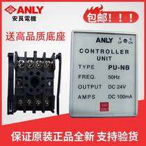 Original Taiwan ANLY PU-NB power supply controller