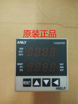 Original Taiwan ANLY ANLIANG H5KLR-8