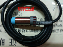 Original new Taiwan RIKO PSC1808-NP proximity switch sensor