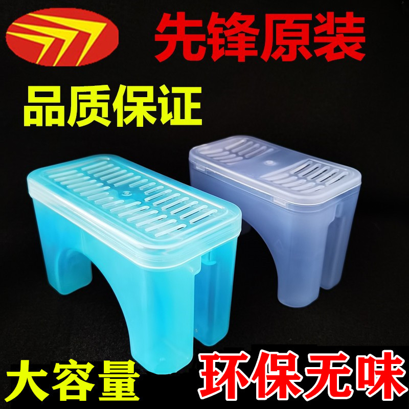 Pioneer plus wet box beauty GlieWatson electric hot oil Ting warmer gas water case box plus water storage box General accessories-Taobao