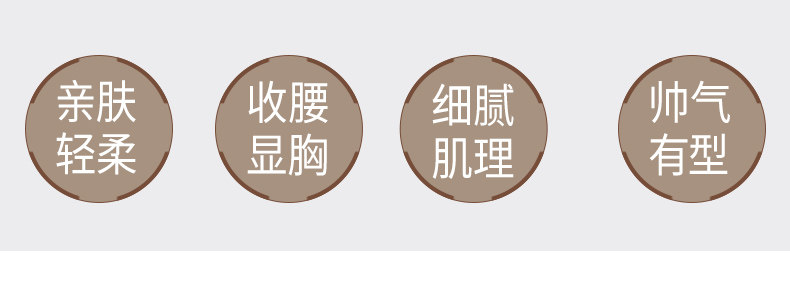 Veste pour femme - Ref 3218888 Image 8