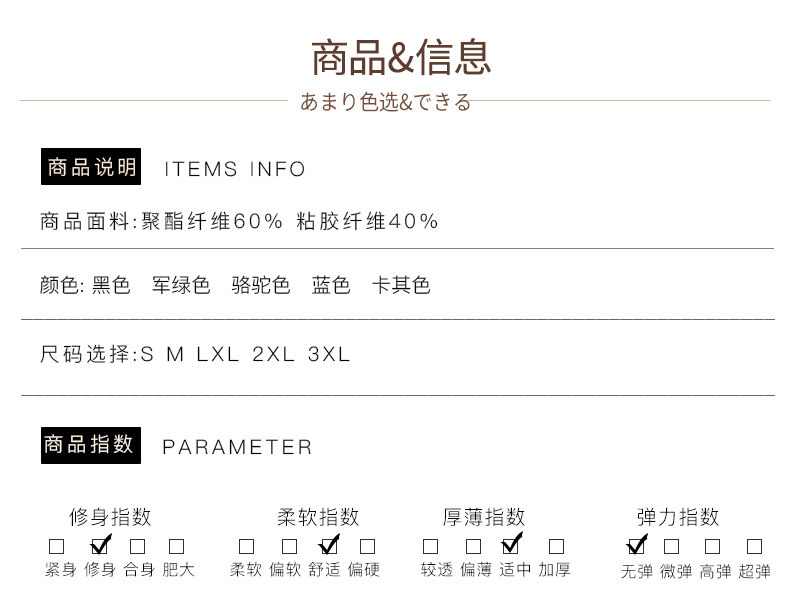 Veste pour femme - Ref 3218888 Image 11