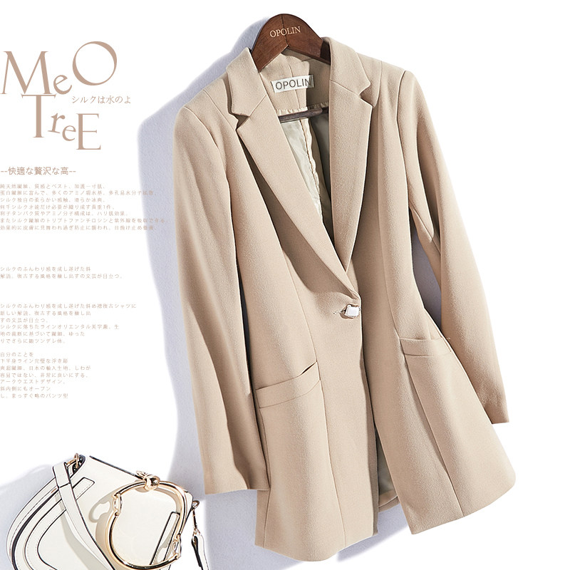 Veste pour femme - Ref 3218888 Image 1