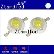 H high power 1W imitation lumen cold white epistar 33mil cold white 120LM high brightness 1W cold white LED lamp beads