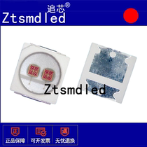 H LED3030 Red 660NM plant red 3030 plant lamp 15LM3030 LAMP beads SMD plant H LED