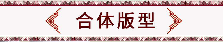 Quần nữ trung niên và già Quần nữ và nhung dày mùa thu và quần đông quần ống suông cho tuổi trung niên