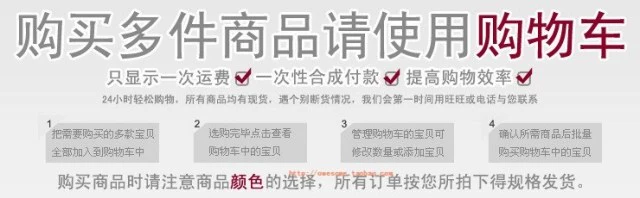 Nam, phu nhân, trẻ con, cặp đôi học sinh, Càn Long Tông, Khang Hy, Ung Chính, Gia Khánh, Thuận Chi, đồng xu, vòng tay dây đỏ, vòng chân đen - Vòng chân