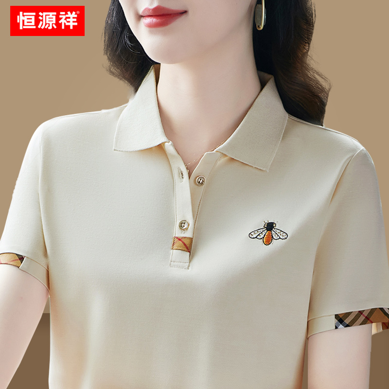 Hengyuanxiang Brand Ice Silk Cotton Short-Sleeved T-Shirt for Women, Summer New Style, Middle-Aged Mother's Polo Shirt, Loose Lapel Top Hengyuanxiang Brand Ice Silk Cotton Short-Sleeved T-Shirt for Women, Summer New Style, Middle-Aged Mother's Polo Shirt, Loose Lapel Top