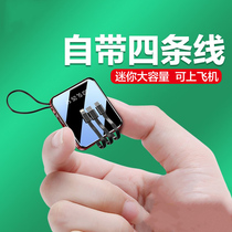 Charging Treasure 20000 mA ultra thin compact and portable mini-line data line three-in-one large capacity fast charging mobile power supply is suitable for Huawei appo Apple special mobile phone