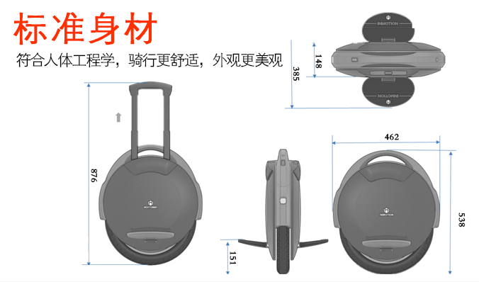 xe thăng bằng khung nhôm Lexing thế giới V8 cân bằng điện xe thông minh xe đạp ba bánh dành cho người lớn dành cho người lớn xe đạp thăng bằng