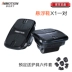 Thế giới âm nhạc INMOTION X1 treo giày cân bằng xe du lịch mát mẻ cho trẻ em hai bánh rung cùng một đoạn Smart Scooter