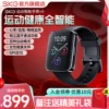 Товары от skg个人护理旗舰店