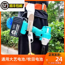 Great Art Electric Wrench Hook New Waist Rack Bracket Woodwork Rack Subwork Rack Safety Rope Power Tool Accessories