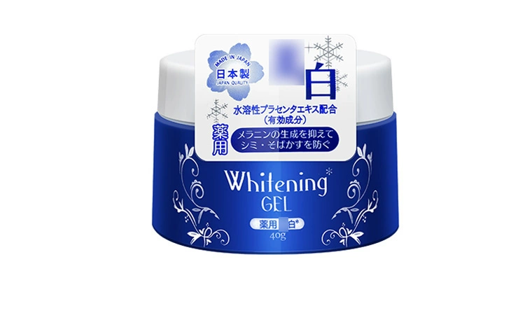 Nhật Bản DAISO Big Innovation Pl Nhaua Whitening Cream Kem dưỡng ẩm giữ ẩm Kem dưỡng ẩm