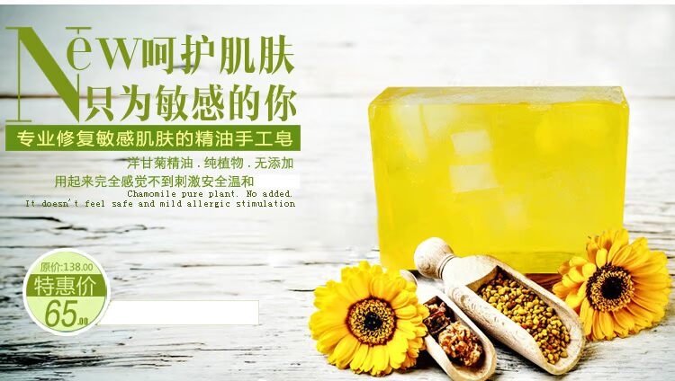 Tinh khiết の tay vuông hương liệu tinh dầu handmade xà phòng hai mảnh của thiết bị đặc biệt (120 gam) * 2 tinh dầu tràm cho trẻ sơ sinh