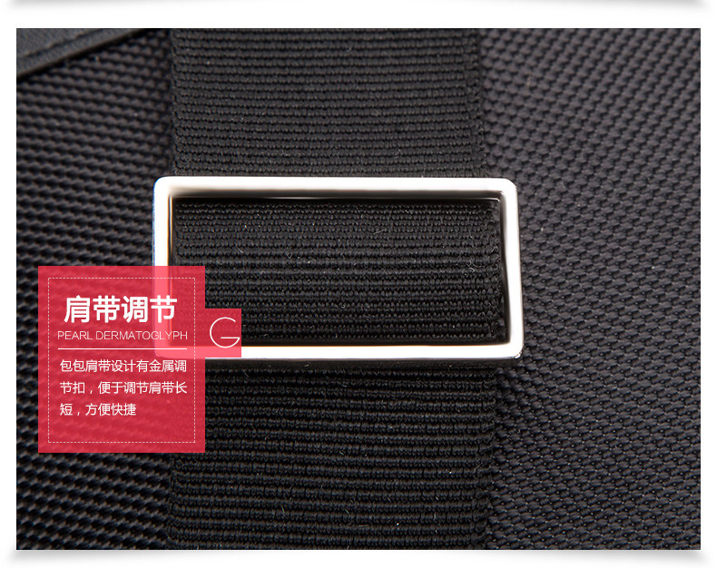 Sac pour homme - Ref 51181 Image 23