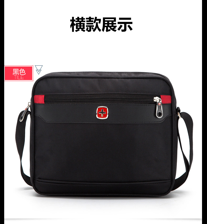 Sac pour homme - Ref 51181 Image 13