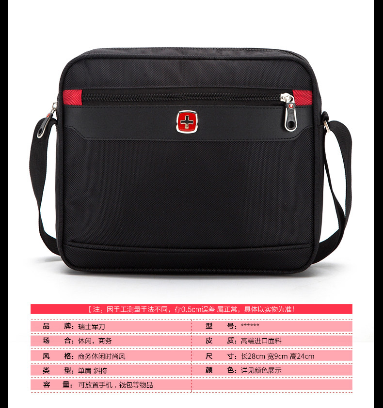 Sac pour homme - Ref 51181 Image 7