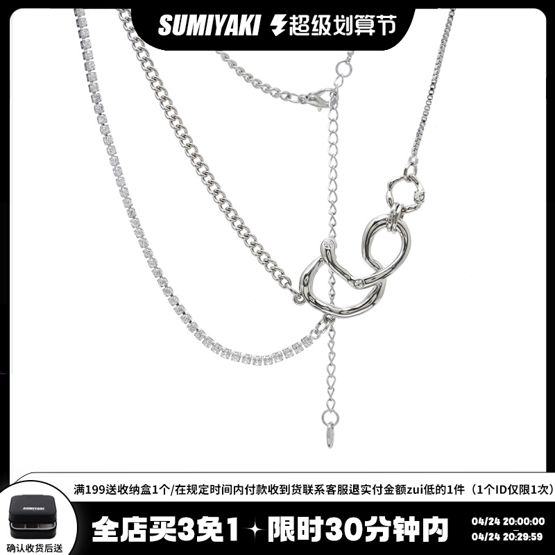SumiYAKI Original Twisted Zircon Necklace Woman Summer Luxury Small Design Superior Sense Breakback Hip Hop
