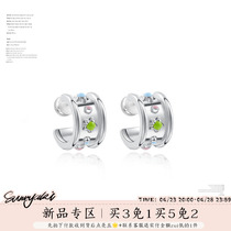 Sumiyaki Sweet cool Solid cool Color Stars Earrings C Circle Ear Accessories Женский