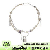 SUMIYAKI Sweet Cool Girl Natural Pearl Necklace Female Summer Niche Design Sensation Purple Drill Hot Girl y2k Lock Bone Chain