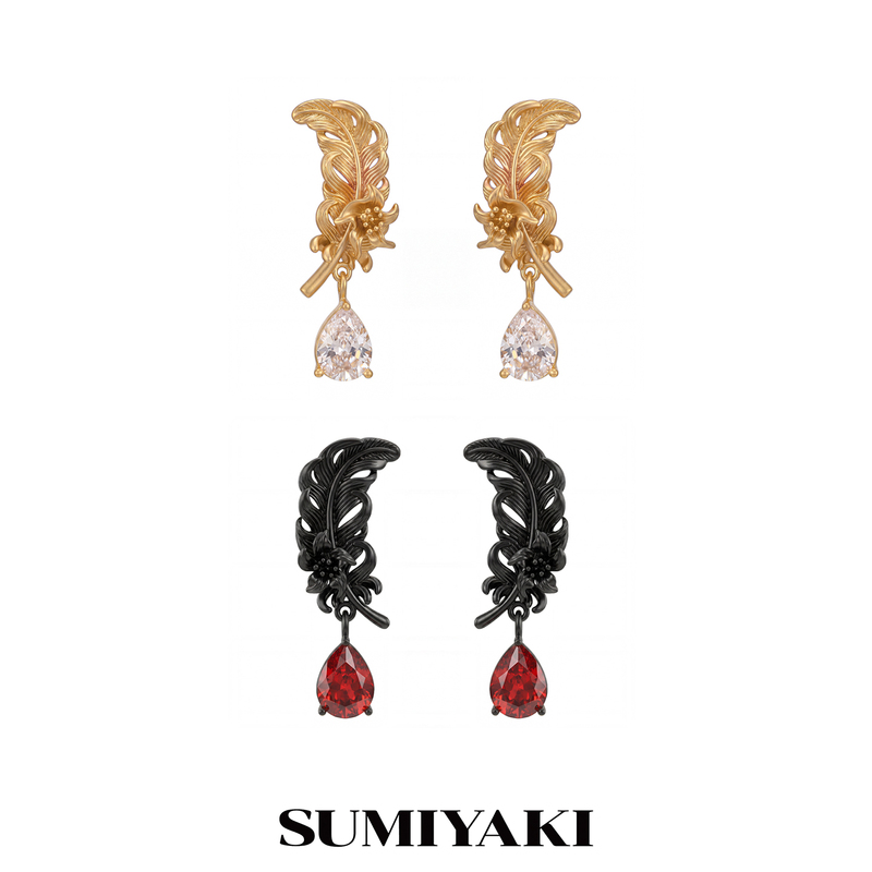 Sumiyaki Feather Series 2026 New Niche High-End Feather Earrings
