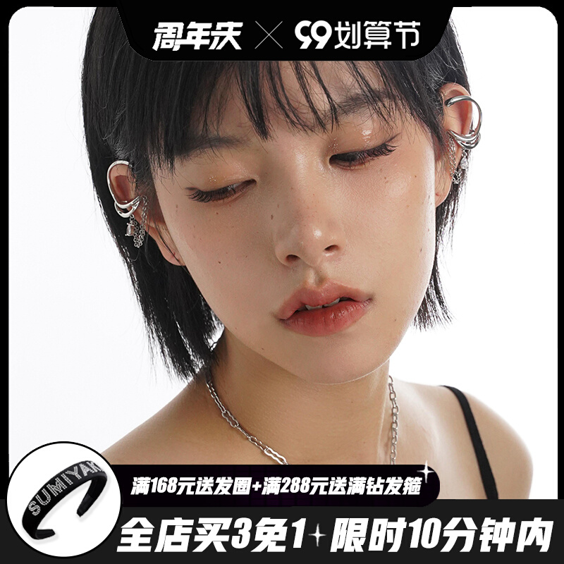 SUMIYAKI Original Elf Ear Hook Ear Clips for Women Without Ear Holes