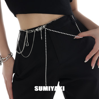 Sumiyaki waist chain hot girl concave shape artifact!