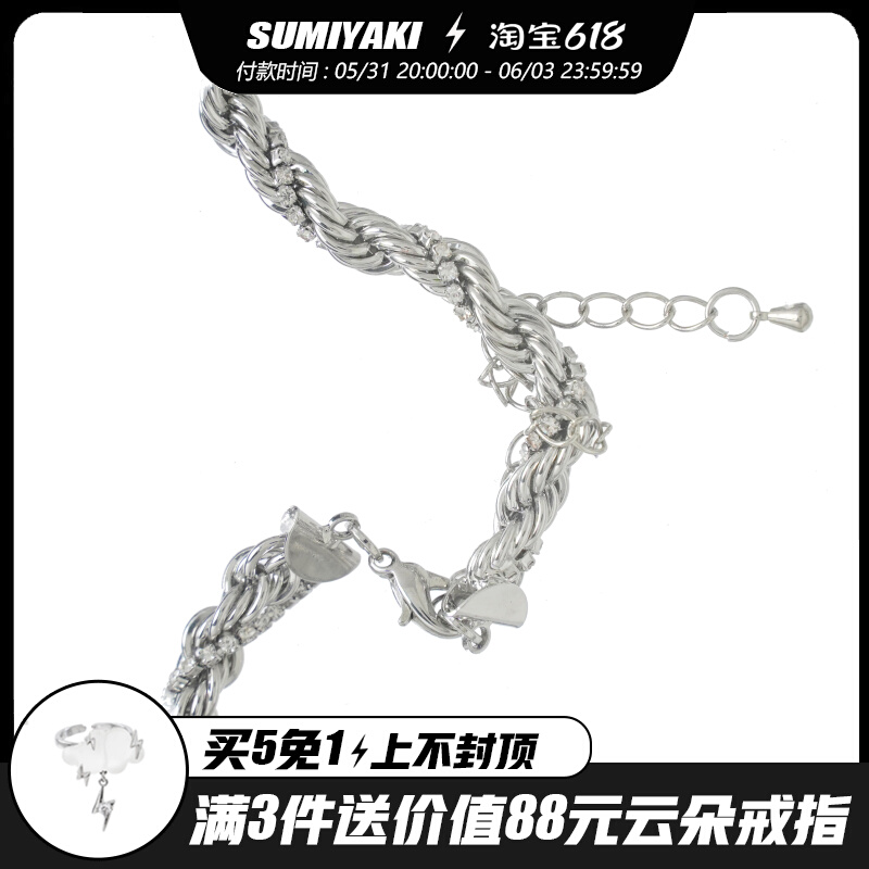 Sumiyaki European and American Snake Twine Necklace Women Light Extravagant and original lock bone chain 2022 Summer 100 hitch