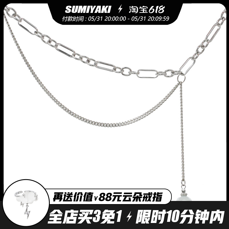SUMIYAKI Cat Eye Pendant Necklace Woman Light Extravagant DESIGN SENSE SUPERIOR ORIGINAL LOCK BONES CHAIN INS LUKEWARM WIND