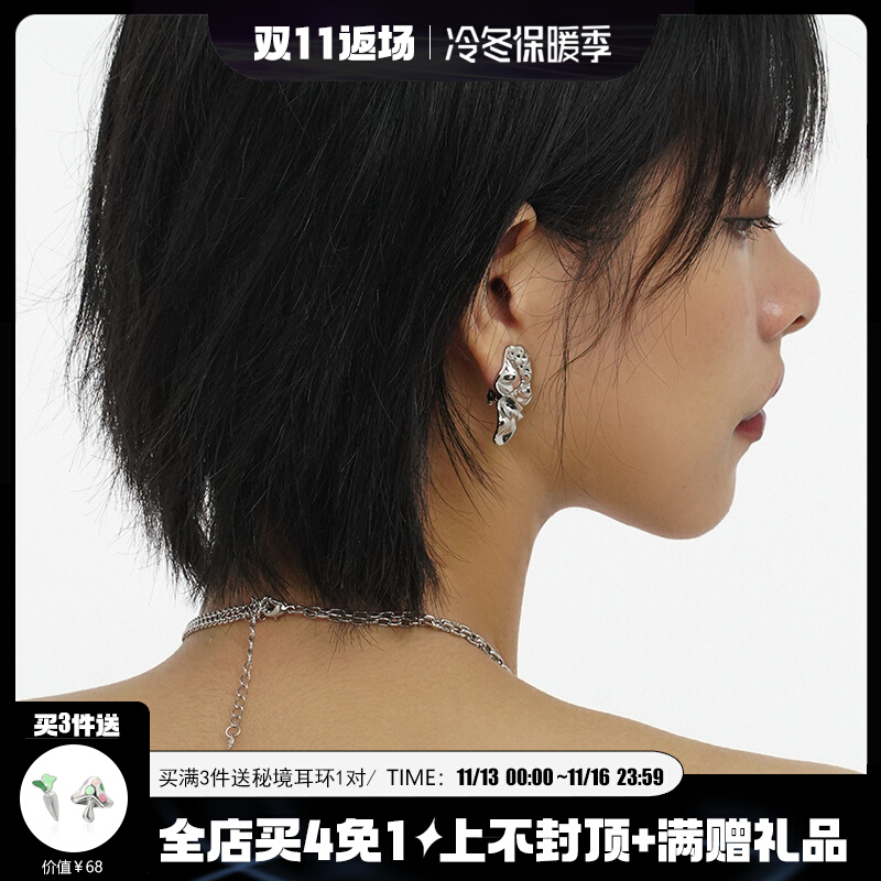 SUMIYAKI2022 new ear clip without ear piercing female niche light luxury high-end sense ear bone clip female trendy earrings cool