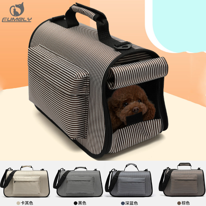 Bibear Teddy Out Bag Cat Cage Dog Bag Handbag cat Bag Portable Cage box Single shoulder Pet bag Cat Shoulder Bag