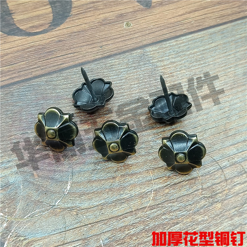 Antique bubble copper nail sofa nails decorated rivets and nails to nail large head antique nails