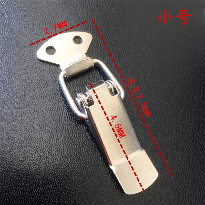 Sofa buckle connection lock box pull button toolbox buckle wooden box buckle spring catch spring lock five gold accessories hanging buckle
