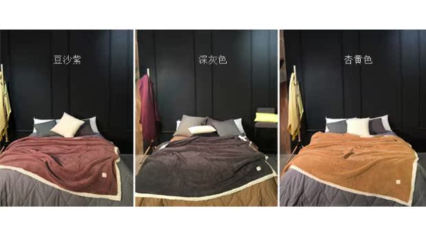Mùa thu và mùa đông mới mềm siêu lớn điều hòa không khí là Nhật Bản chăn gia đình giản dị chăn sofa Shu bông nhung bốn mùa - Ném / Chăn chăn lông cừu cho trẻ em