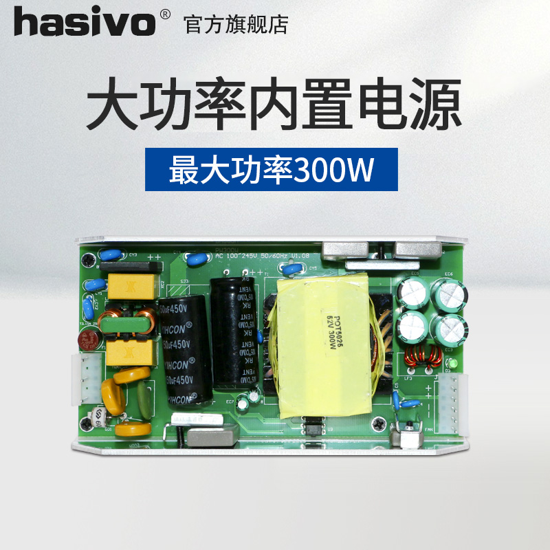 48V5 2A built-in power supply POE300W POE built-in power supply 8 ports 16 ports POE power supply Hisilicon Video