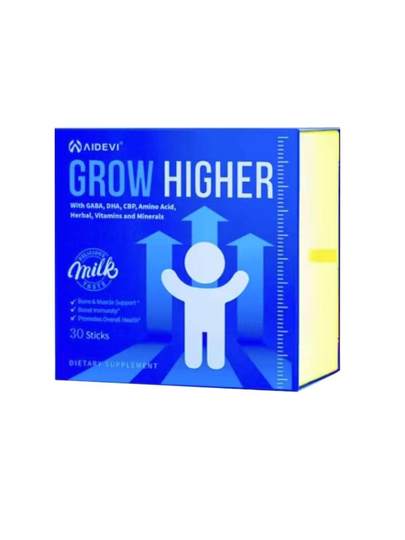 美国进口Aidevi艾德维赖氨酸氨基丁酸y儿童青少年成长素成长粉