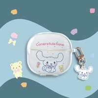 Wanderer Tou-2 Yugui Dog + кулон