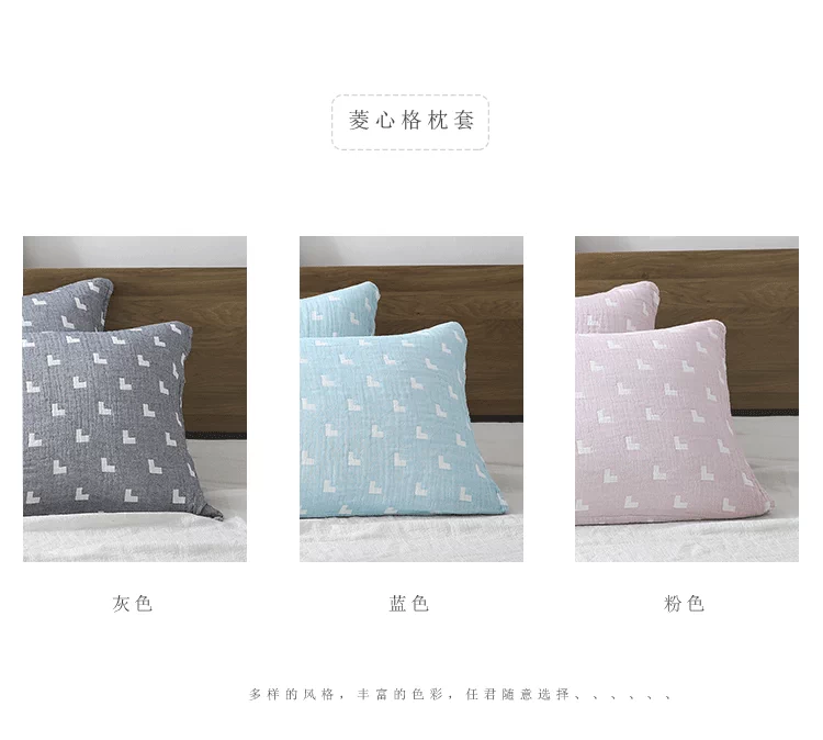 Rửa sạch bông gạc vài bông khăn của những người đàn ông đơn giản và phụ nữ Four Seasons chung gối khăn gối bao gồm một cặp vận chuyển tải - Khăn gối áo gối lụa
