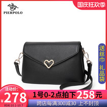 Paul Bag Womens Bag 2019 New Fashion Joker Texture Western Style shoulder bag Ladies Shoulder Bag Craft Leather Small Bag